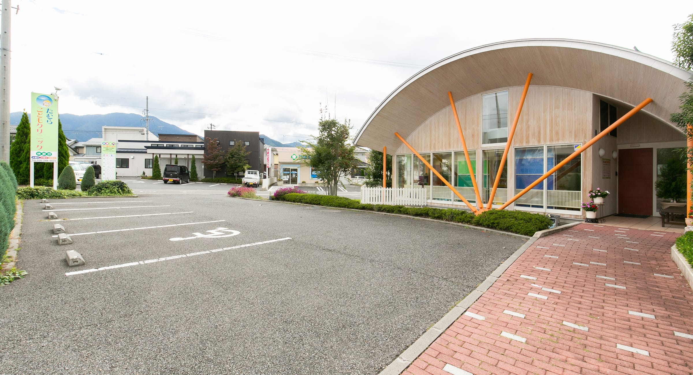 リンク集の写真(長野県須坂市)